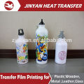heat transfer printing for metal with low price and high quality